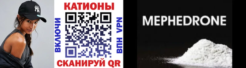 Купить наркоту Пучеж КОКАИН  А ПВП  ГАШ  Галлюциногенные грибы  Меф мяу мяу  Конопля 