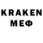 Лсд 25 экстази ecstasy be/wHm8Tuoc1k8