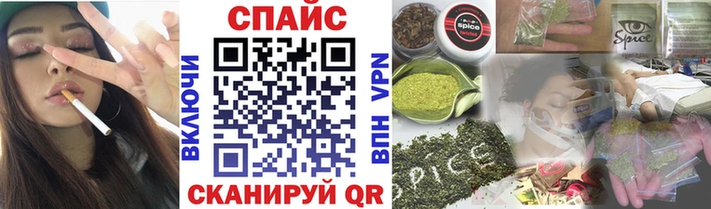 даркнет наркотические препараты  Пучеж  БУТИРАТ оксибутират 