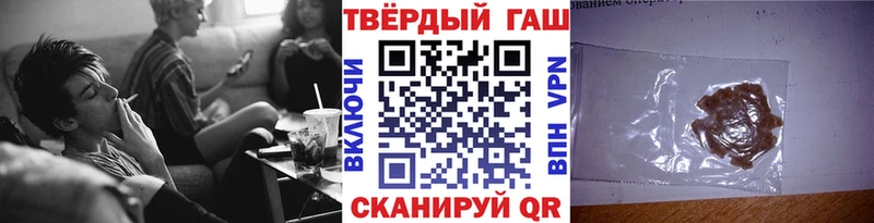 наркота  Пучеж  omg ONION  Гашиш VHQ 