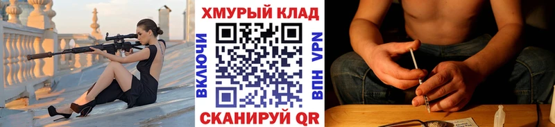 Героин Афган  это Telegram  Пучеж  купить наркотики цена 