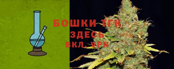соль курить ск Арсеньев