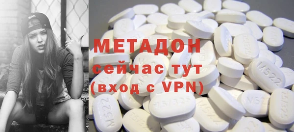 а пвп мука Армянск