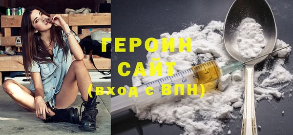 крисы Сатка