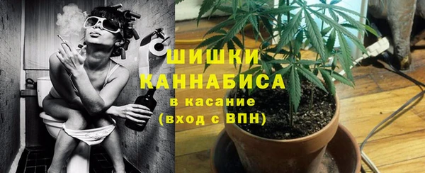 соль курить ск Арсеньев