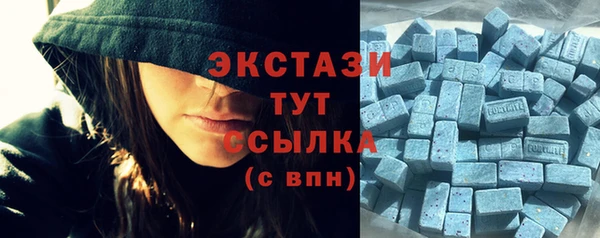 соль курить ск Арсеньев