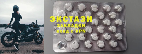 а пвп мука Армянск
