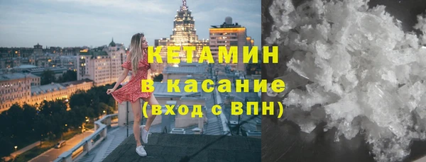 jwh Саяногорск