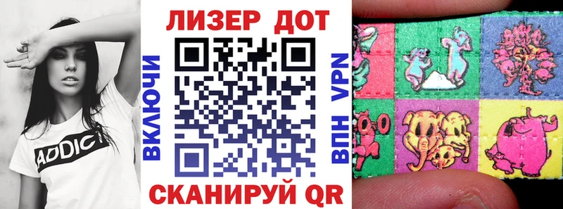 ссылка на мегу ссылка  Пучеж  Наркотические марки 1,5мг 